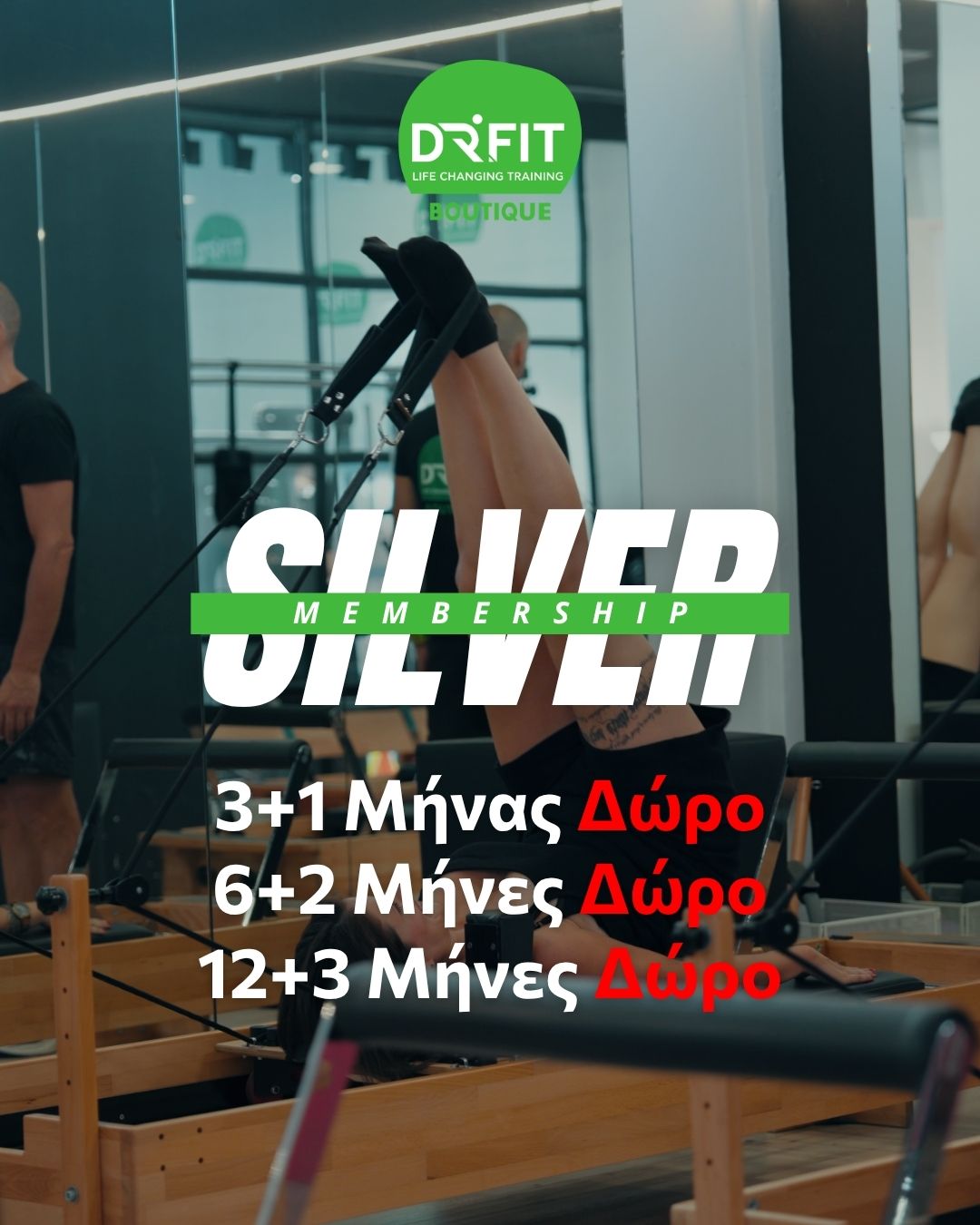 SILVER MEMBERSHIP MAY OFFER